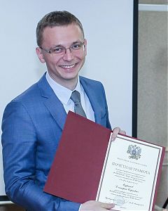 Мурашов Дмитрий Сергеевич