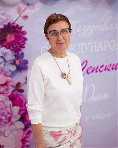 Рикун Татьяна Николаевна