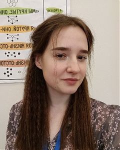 Скокова Алина Андреевна