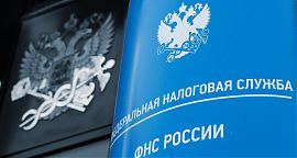 Новейшие изменения в налогообложении имущества организаций и физических лиц