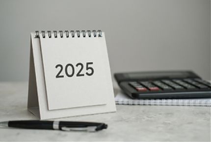 Отчетность по налогу на прибыль за 2025 год