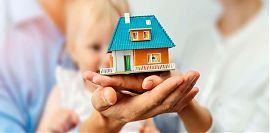 Как заплатить налоги на имущество за несовершеннолетних детей