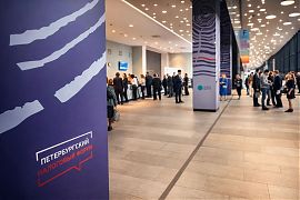 Проекты ФНС России по проактивному налогообложению имущества