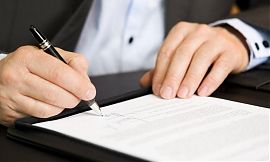 Обеспечительные меры к дебиторской задолженности