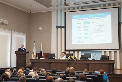 Академия ФНС ЛАБ и Федеральный методический центр финансовой грамотности и налоговой культуры проведут Юбилейную XX Международную конференцию