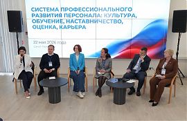 Итоги Юбилейной научно-практической конференции Академии ФНС ЛАБ