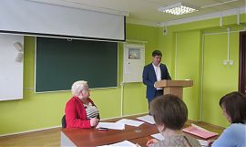 Защита итоговых работ