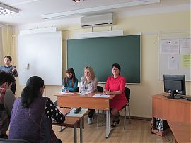 Конференция